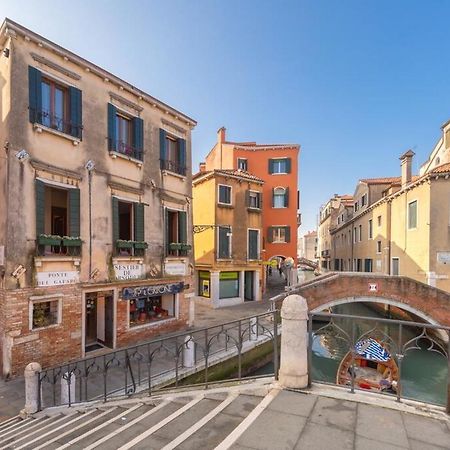 B And B Casanova Ai Tolentini Venice Exterior photo