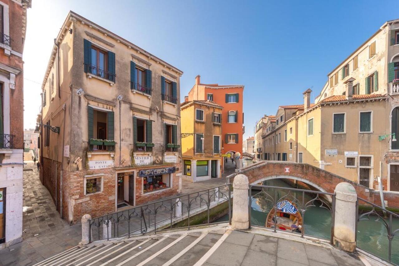 B And B Casanova Ai Tolentini Venice Exterior photo